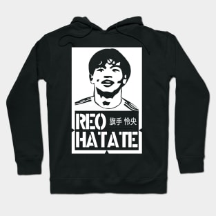 His Name Is Reo - (Reo Hatate Glasogw Celtic) Hoodie